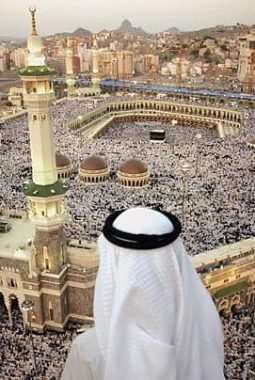 Sejarah ke Masa Depan: Forum di Jeddah Tegaskan Komitmen Saudi untuk Dua Masjid Suci